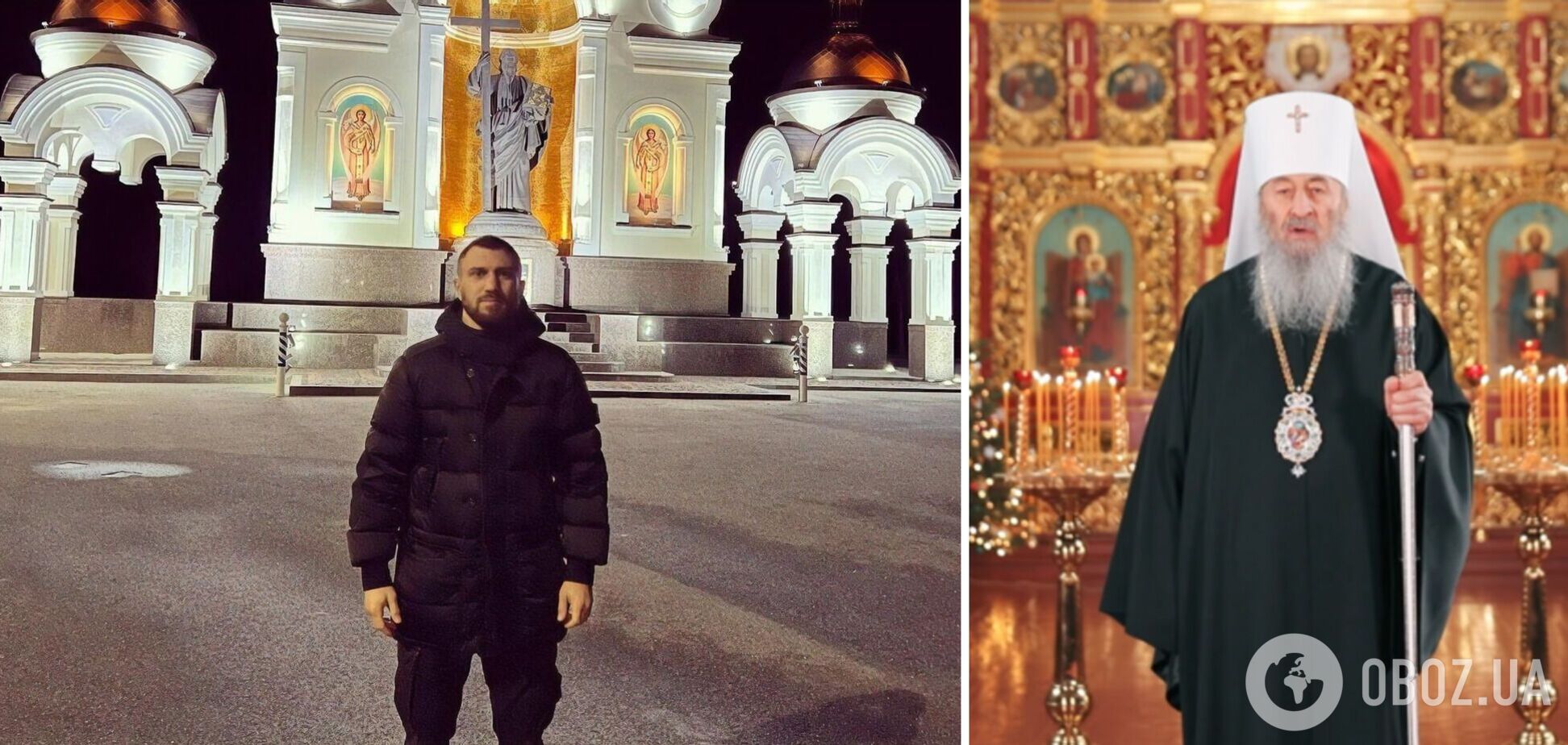 'Українські вороги вбивають 9 років народ Донбасу'. Ломаченко своїм привітанням провокував захоплення у росіян