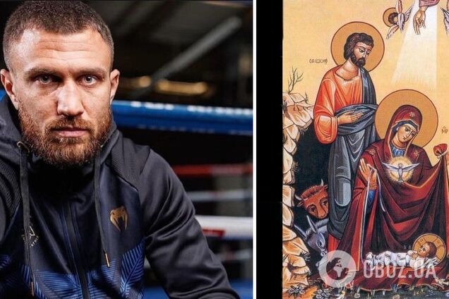 'За Россию'. Ломаченко на русском поздравил всех с Рождеством, нарвавшись на комментарии в ответ