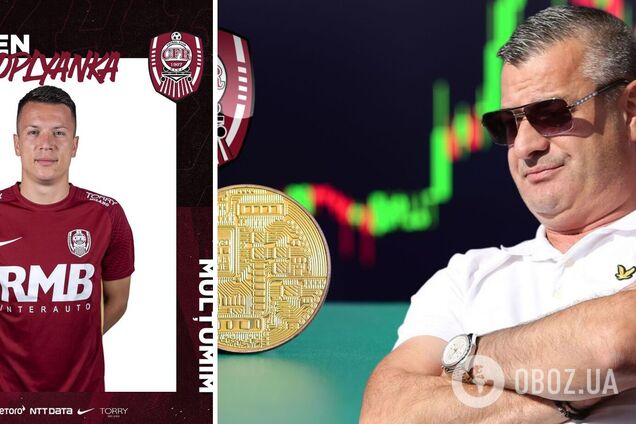 У Європі запровадили 'правило Коноплянки' після скандалу з українцем