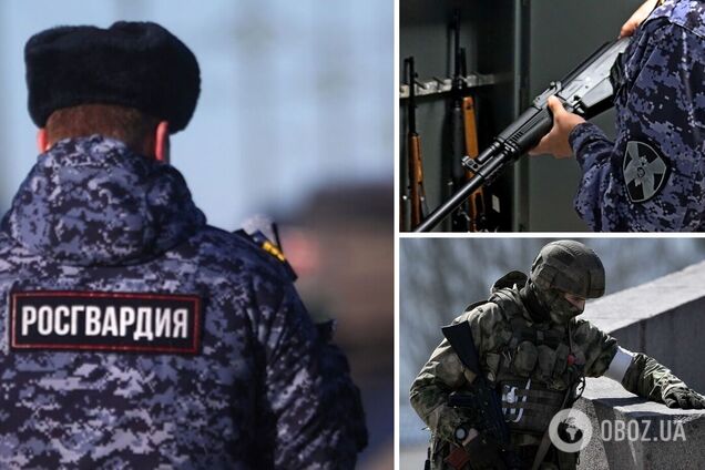 Навіщо РФ посилення Росгвардії