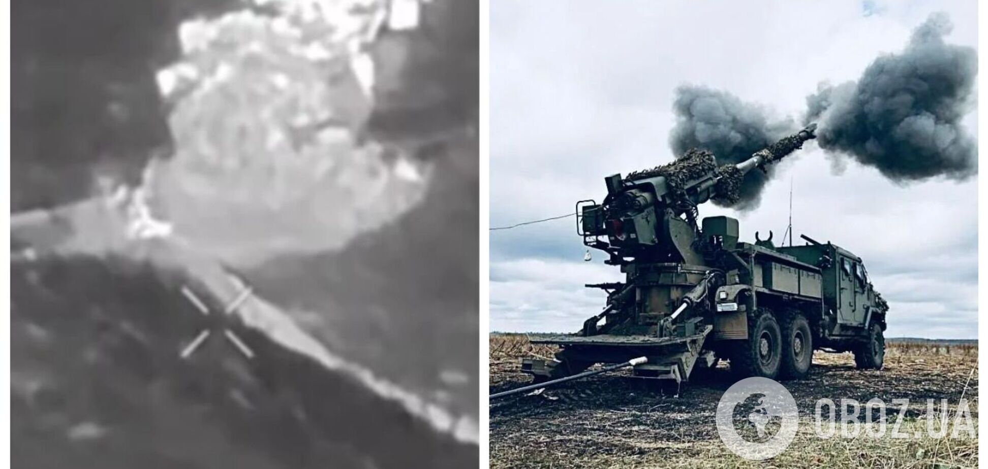 Працювала САУ 'Богдана': у ЗСУ показали кадри прямого влучання у ворожий танк. Відео