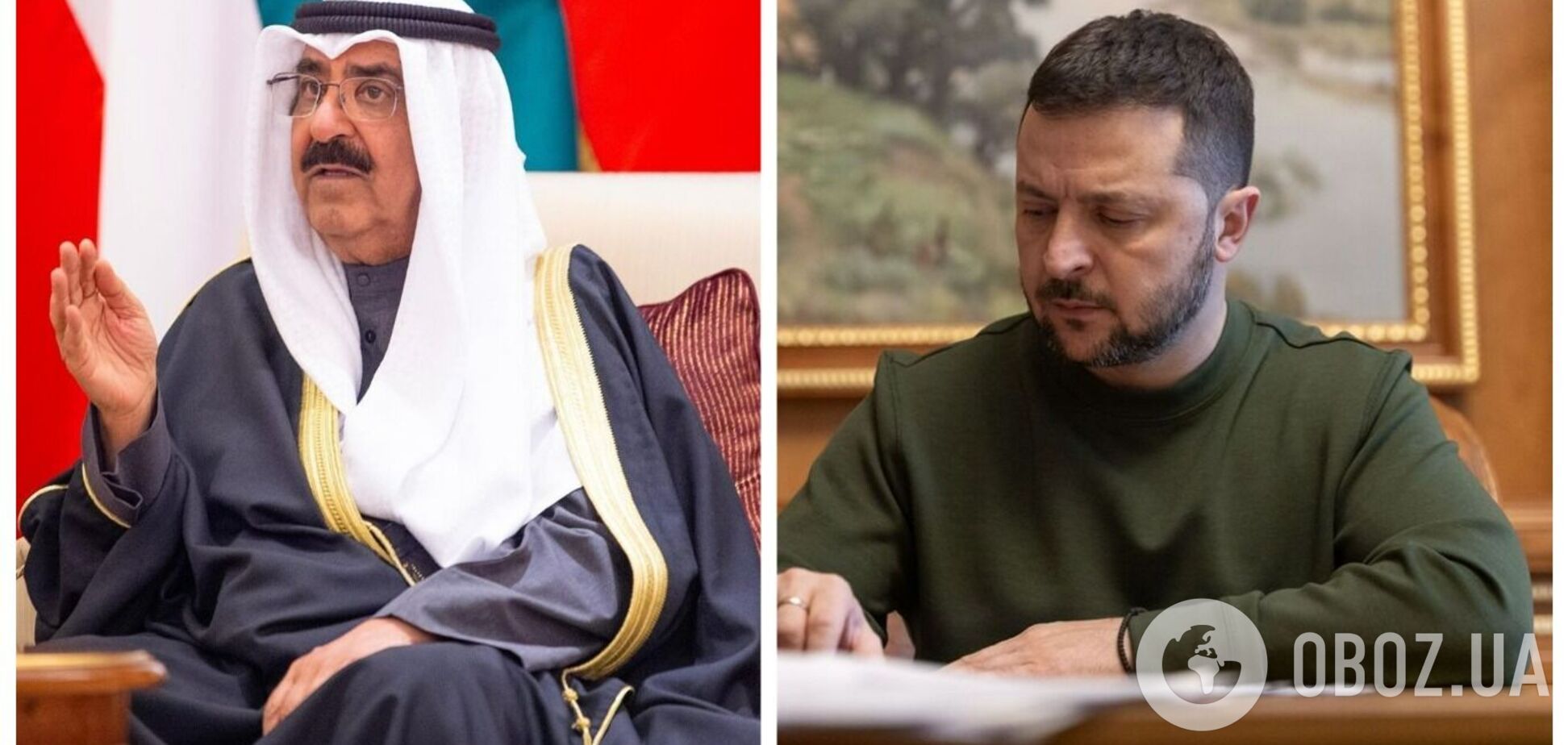 Зеленский обсудил с эмиром Кувейта перспективы сотрудничества в двух секторах: что известно