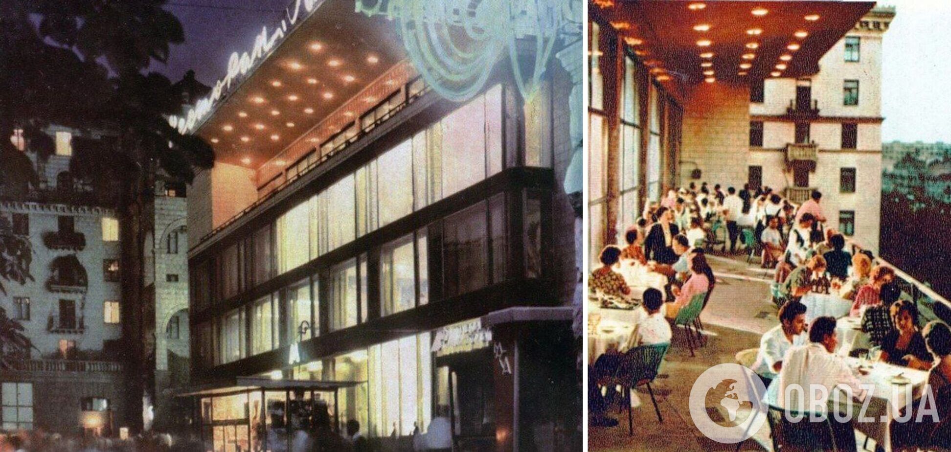 Ресторан знаходився над вестибюлем станції метро 'Хрещатик'
