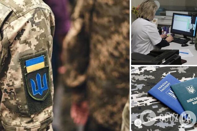 У НБУ рассказали, есть ли возможность финансово ограничивать ухилянцев