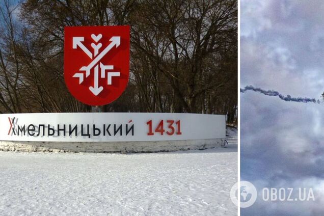 Під прицілом були об’єкти інфраструктури: на Хмельниччині внаслідок ворожої атаки виникла пожежа, є загиблі