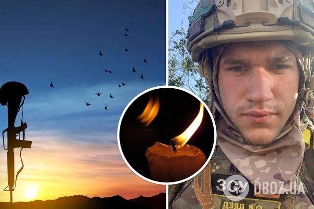 'Від болю та розпачу рветься душа': у боях за Україну загинув молодий захисник із Буковини. Фото