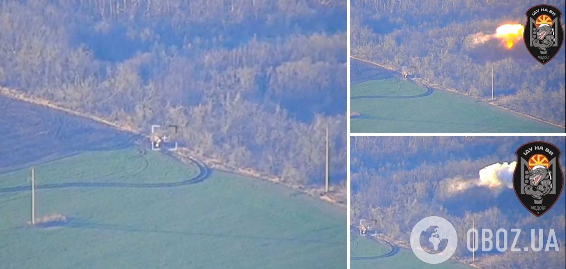 Відпрацювали точно: захисники України знищили ворожий комплекс орбітального подавлення супутників 'Тірада-2' на Донеччині. Відео