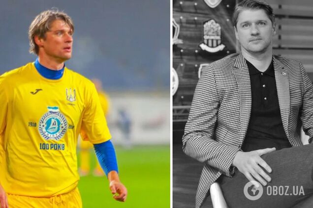 Выигрывал Кубок УЕФА: умер экс-футболист сборной Украины