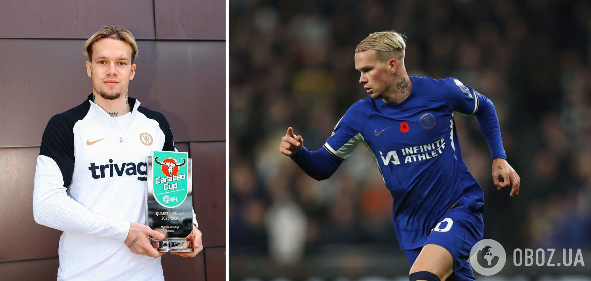 Лучший: Мудрик выиграл первый трофей в Англии