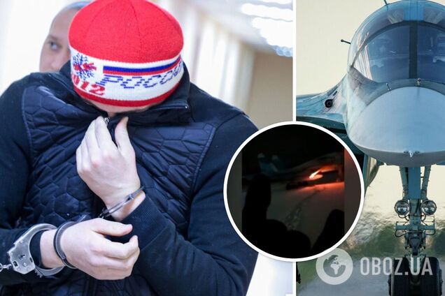 В РФ подростка арестовали за поджог военного самолета