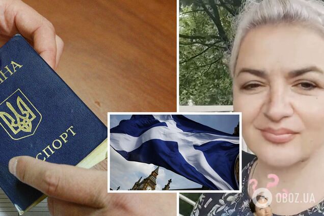 Сепаратистка с украинским паспортом выехала в Шотландию, откуда поливает грязью Украину. Фото и видео
