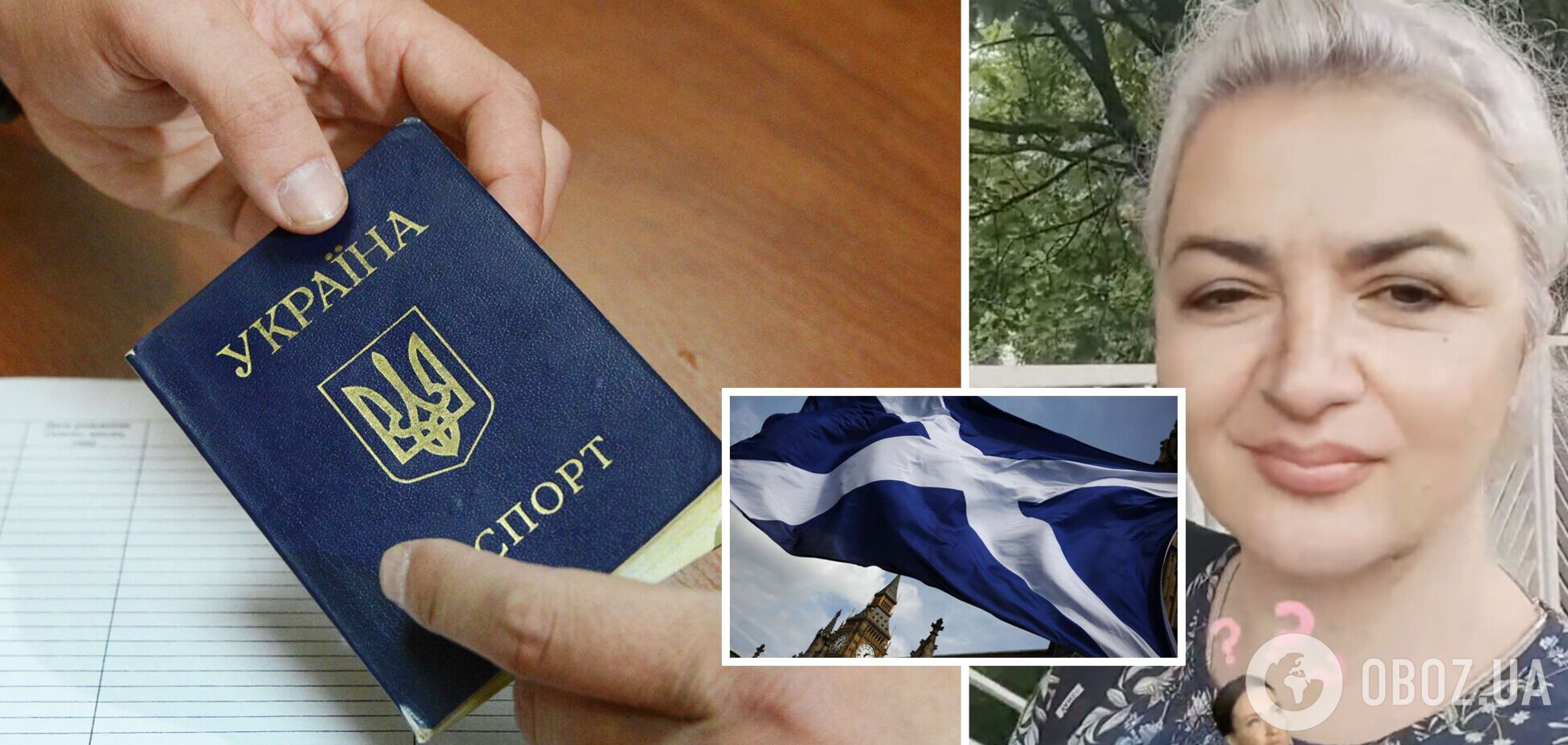 Сепаратистка с украинским паспортом выехала в Шотландию, откуда поливает грязью Украину. Фото и видео