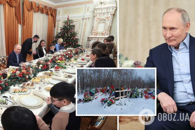 Был тщательный подбор: в ISW объяснили, что стоит за встречей Путина с семьями ликвидированных в Украине оккупантов