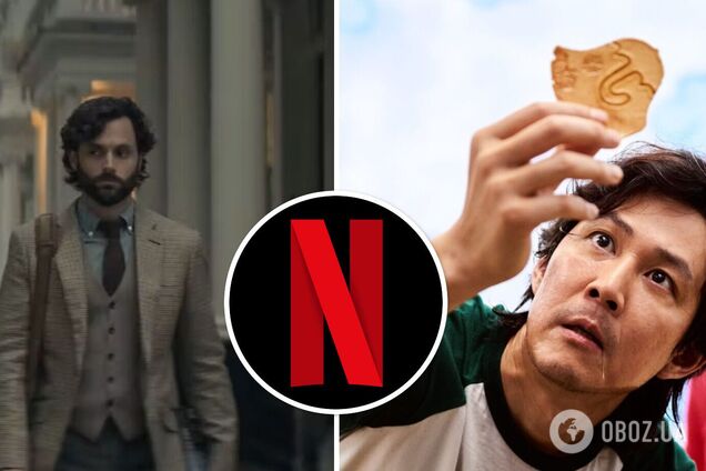'Игра в кальмара'?! Netflix удивил анонсом новых сезонов любимых сериалов на 2024 год
