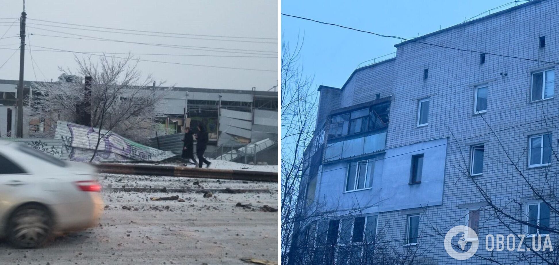 Пошкоджено ТЦ і десятки будинків: з'явилися дані про наслідки удару РФ по Кривому Рогу. Фото