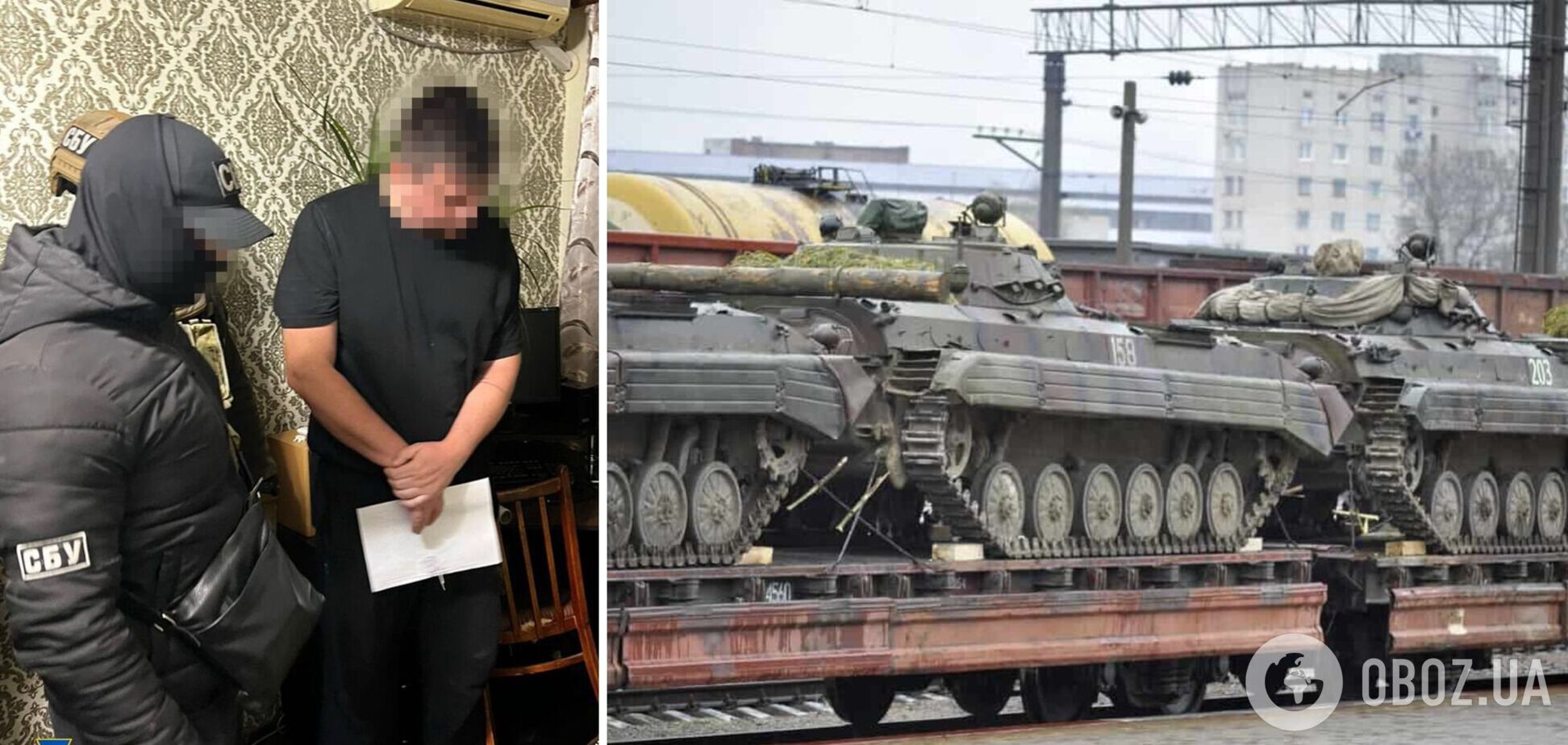 СБУ задержала чиновника 'Укрзалізниці', который шпионил за военными эшелонами ВСУ: он был завербован ФСБ. Фото и видео