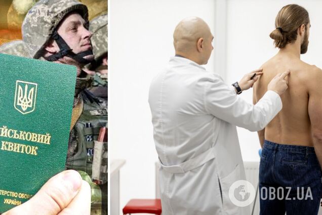 У Раду внесли законопроєкт про демобілізацію військових, молодших 25 років: що пропонується