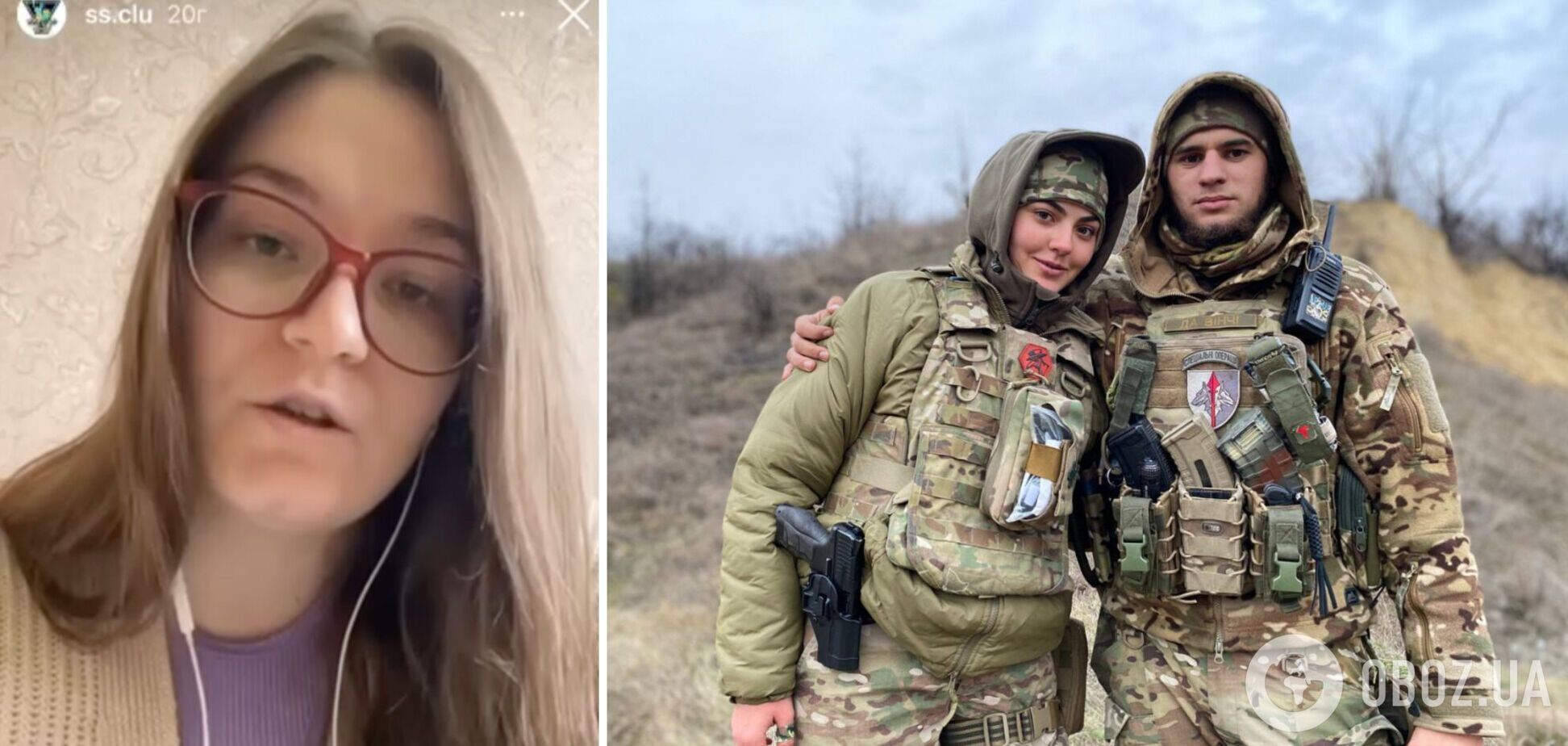 'Як називають щасливих жінок з грошима? Вдови!' Українська гумористка оскандалилась недолугим 'жартом'