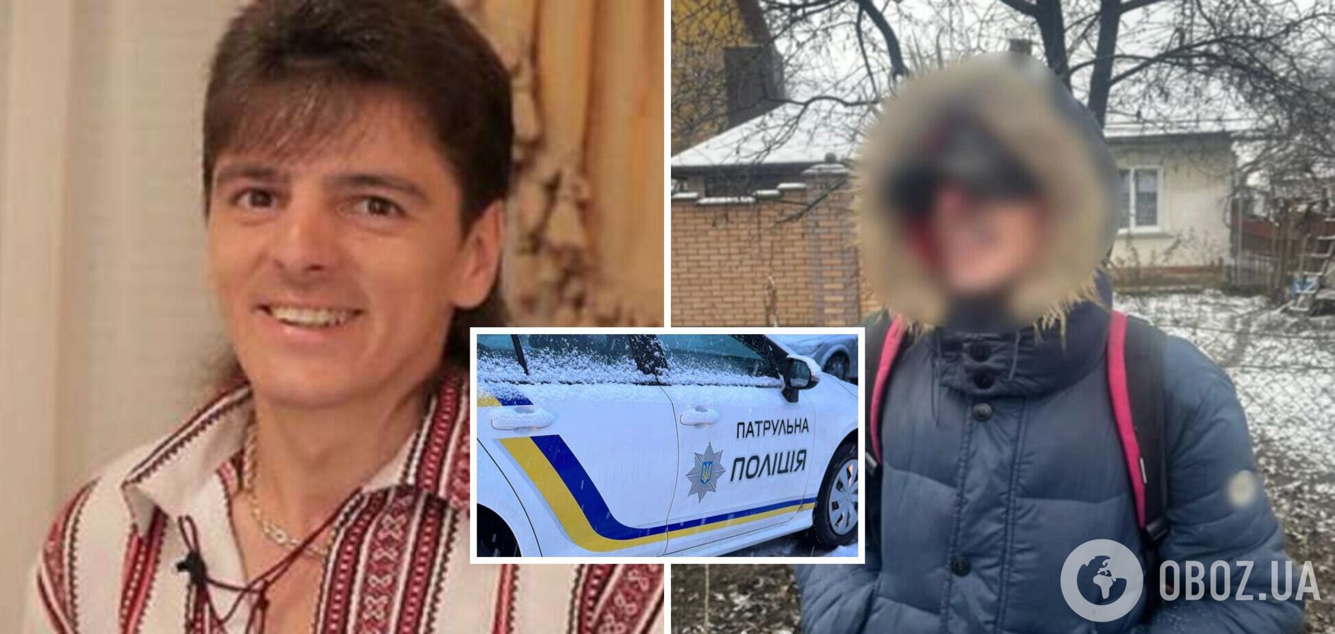 Полиция задержала звезду 'Х-Фактора': Андрей Мацевко был в розыске больше двух лет