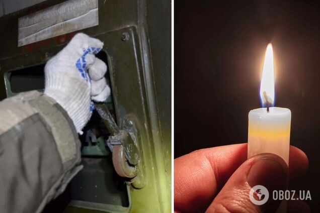 Украинцев предупредили, что будут 'отрезать' электроэнергию