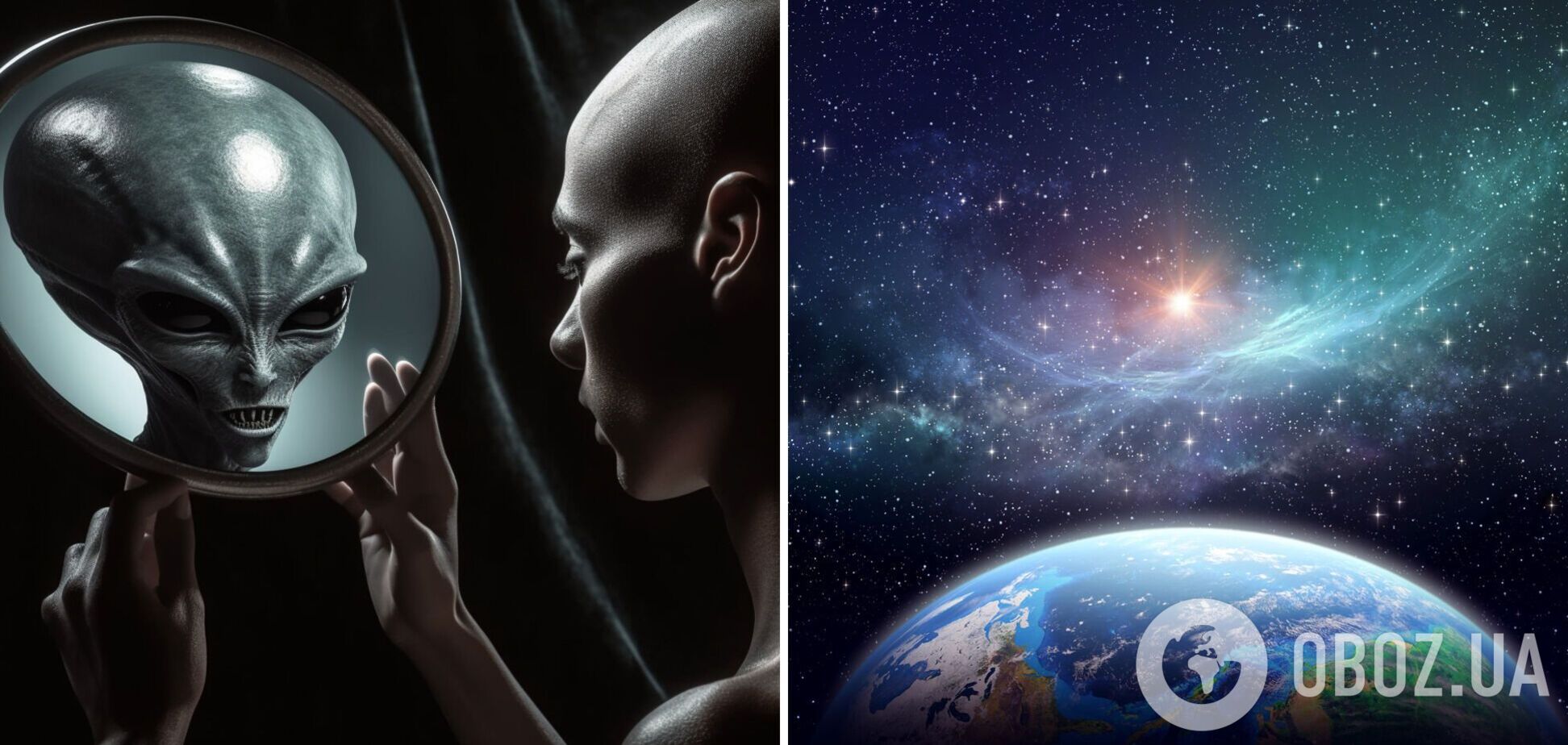 Остается опустить руки? Названы самые вероятные гипотезы, почему человечество до сих пор не нашло инопланетян