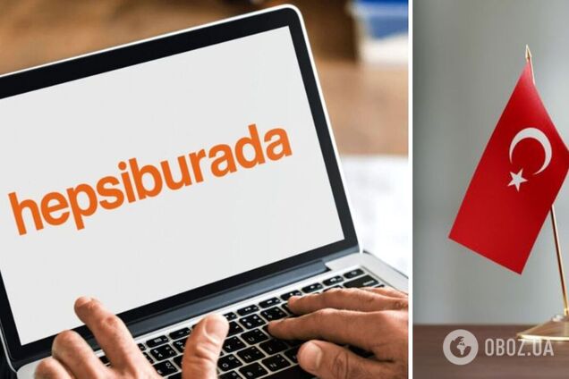 Один із найбільших маркетплейсів Туреччини вирішив вийти на український ринок
