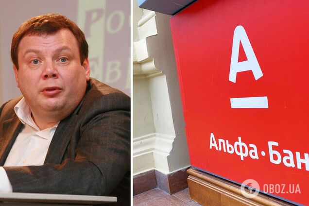 Хакери передали привіт акціонеру Альфа-Банку Фрідману