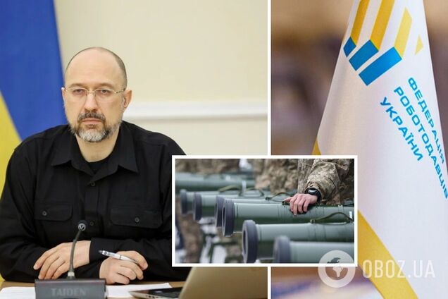 Шмигаля просять взяти питання на особистий контроль