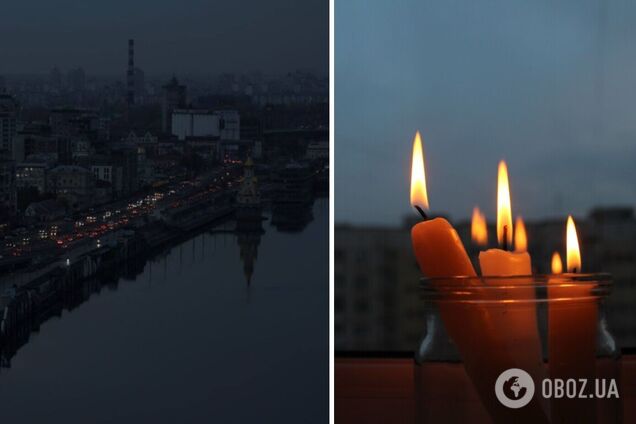 В Україні можливі масові відключення електроенергії