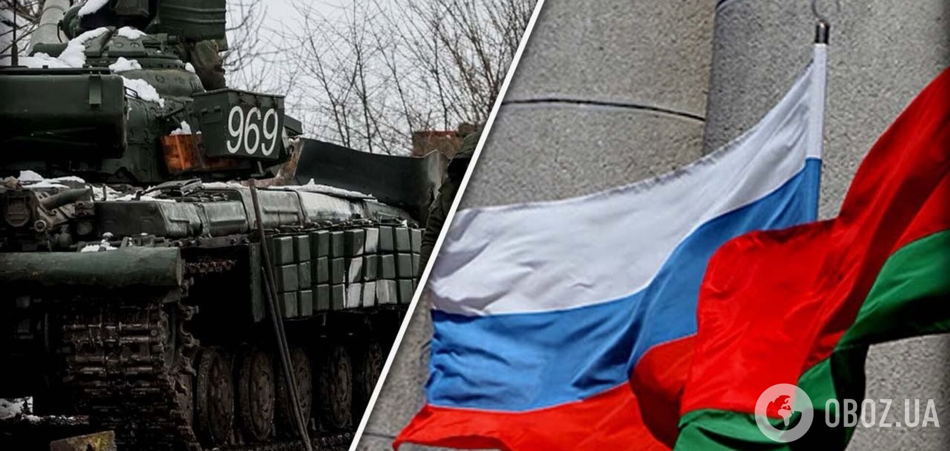 У Білорусі відкриті тили: де розміщено бази з військовим арсеналом для РФ