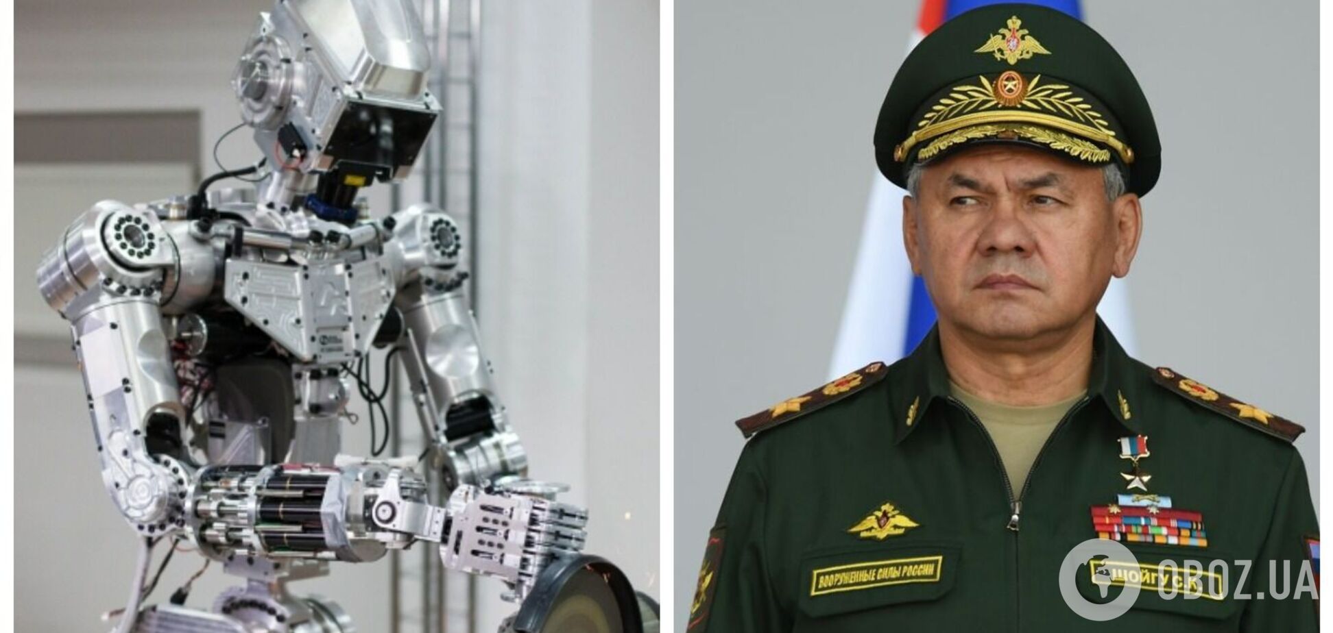 'А робота Федю уже доделали?' Шойгу заявил, что Россия выходит на серийное производство дронов всех типов, и разозлил россиян