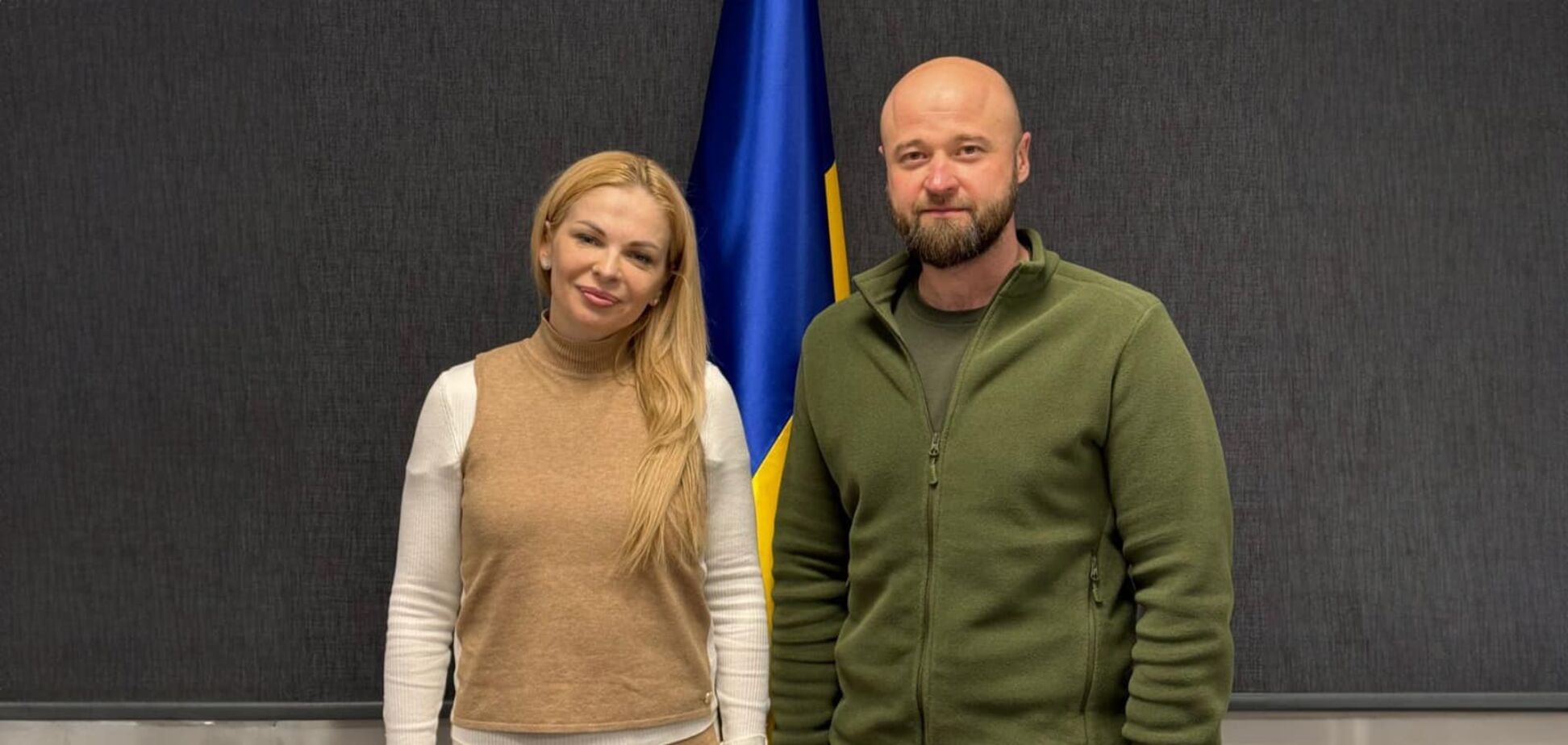 Волонтерка Ярова стала радницею заступника міністра оборони України. Фото