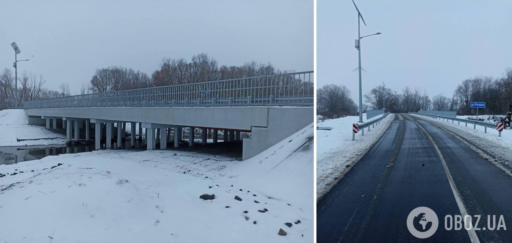 В Киевской области восстановили еще два моста
