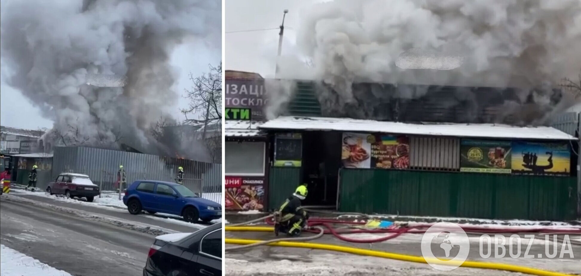 Пожежа виникла в магазині