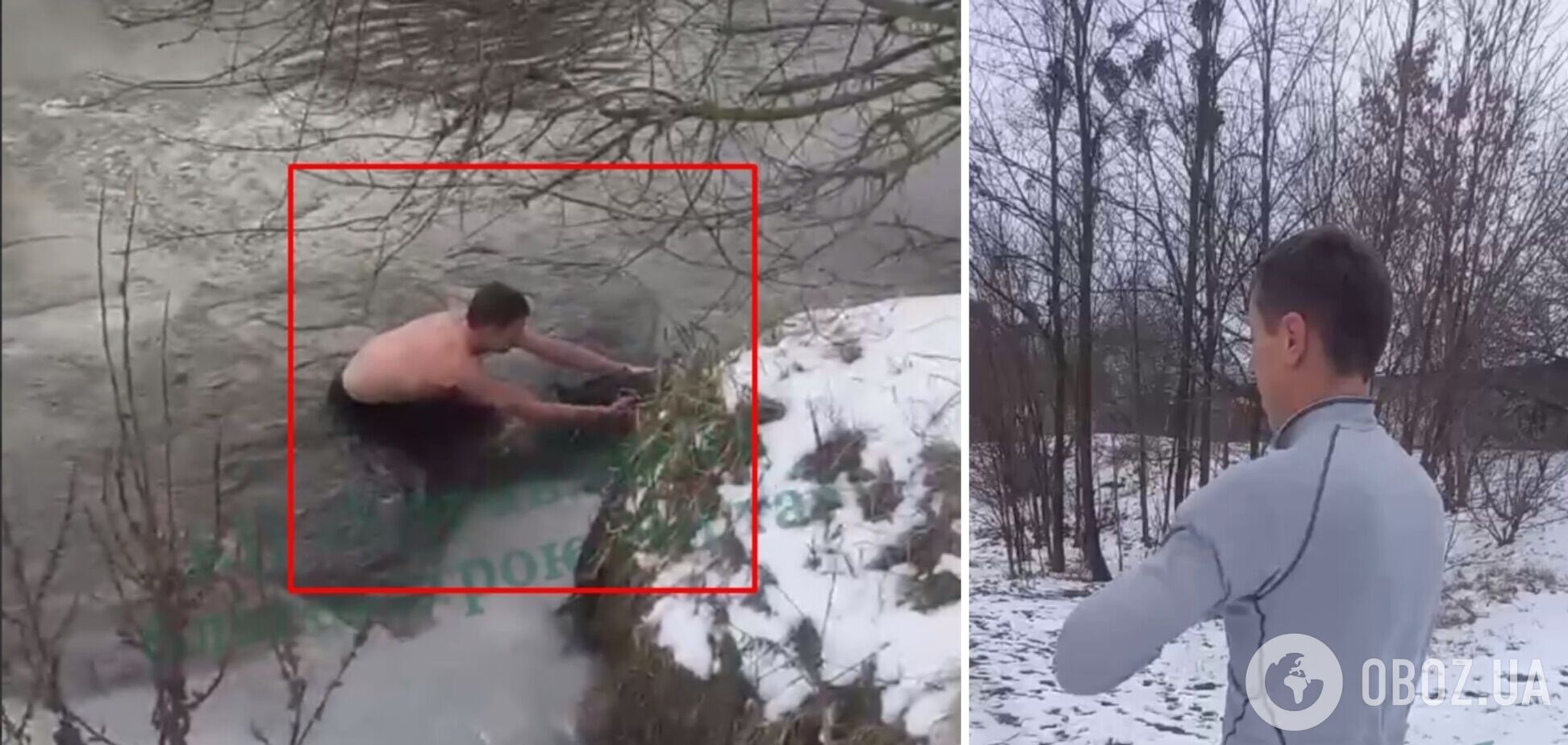 Человек спас собачку, которая провалилась в ледяную воду