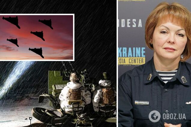 Росія вперше за довгий час не атакувала Україну дронами вночі: Гуменюк пояснила, що трапилося