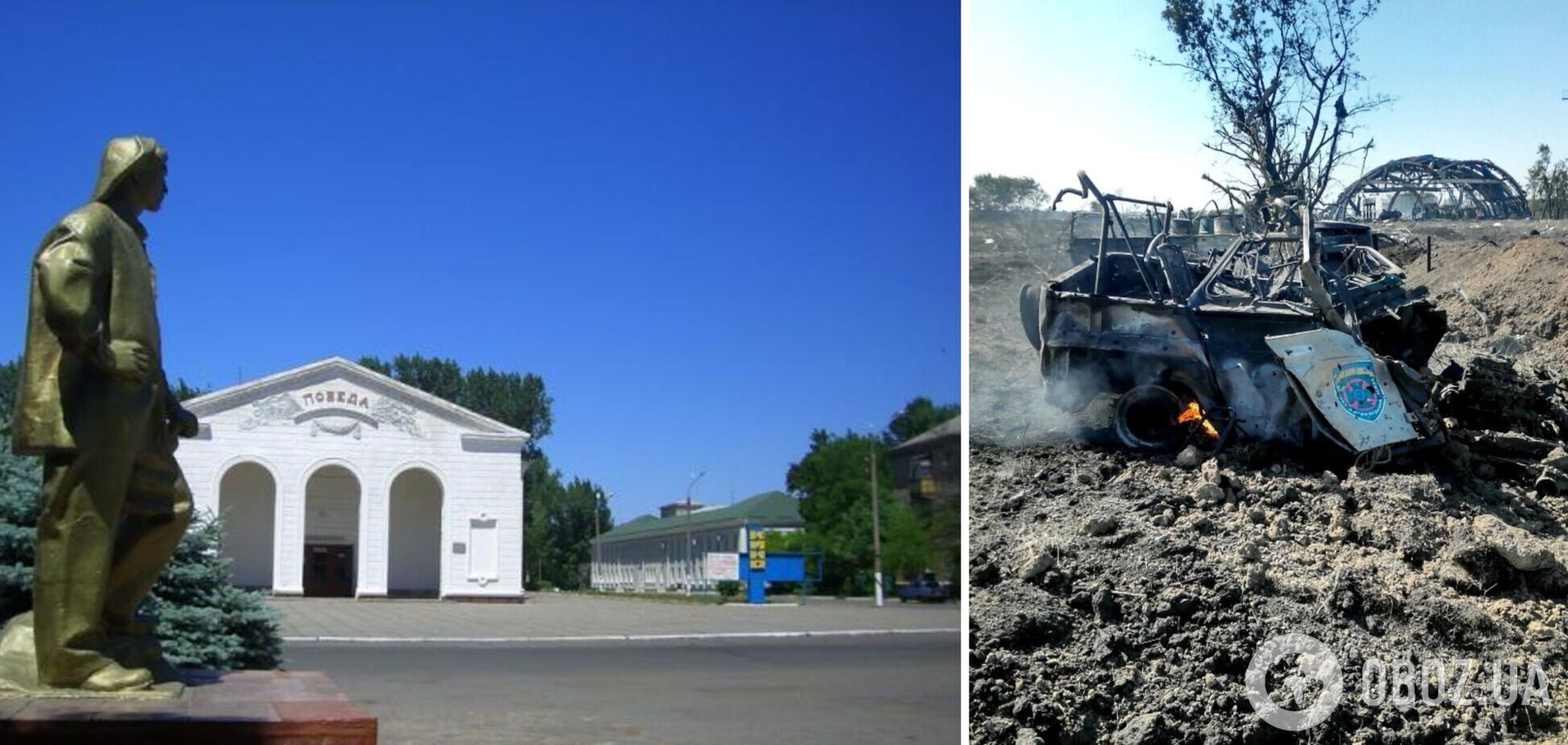 Довжанськ: сумна історія одного окупованого міста