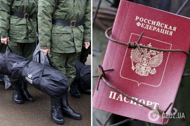 На оккупированной Херсонщине украинцев, принявших паспорта РФ, поставят на военный учет. Документ