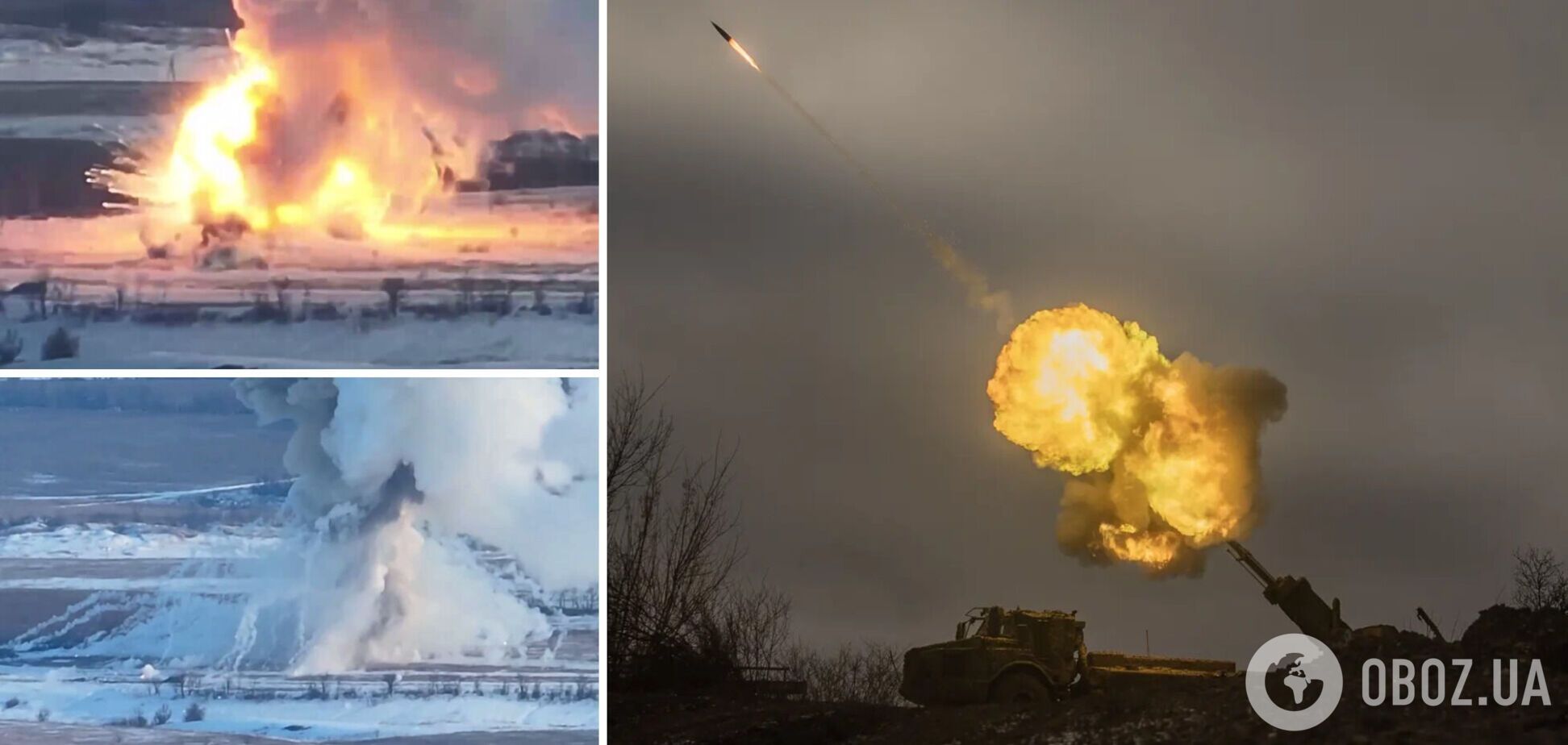 Останній 'салют': у ЗСУ показали ефектне знищення російського 'Солнцепьока' на Авдіївському напрямку. Відео