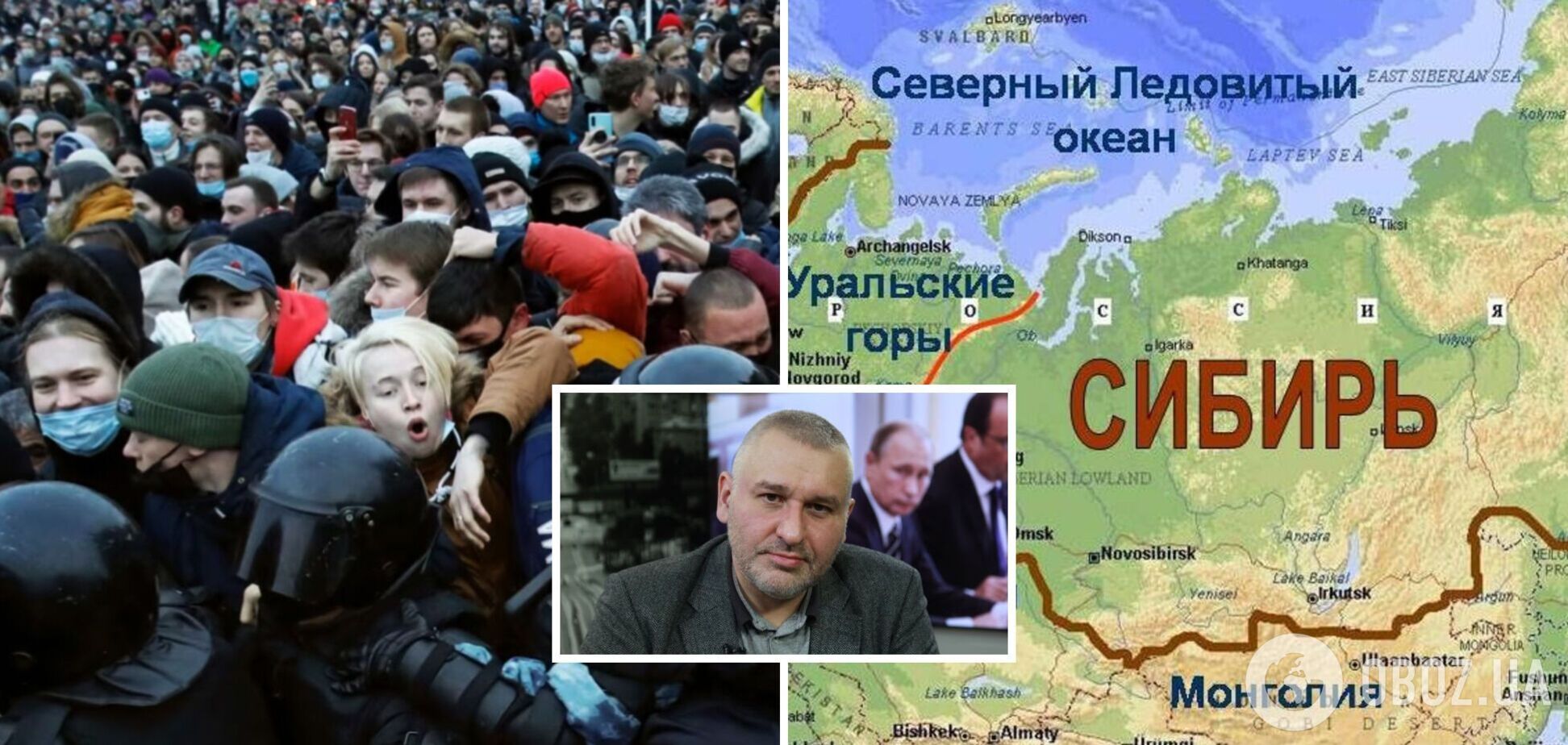 Регионы России 'взорвутся' из-за путинской 'СВО' в Украине? Интервью с Фейгиным