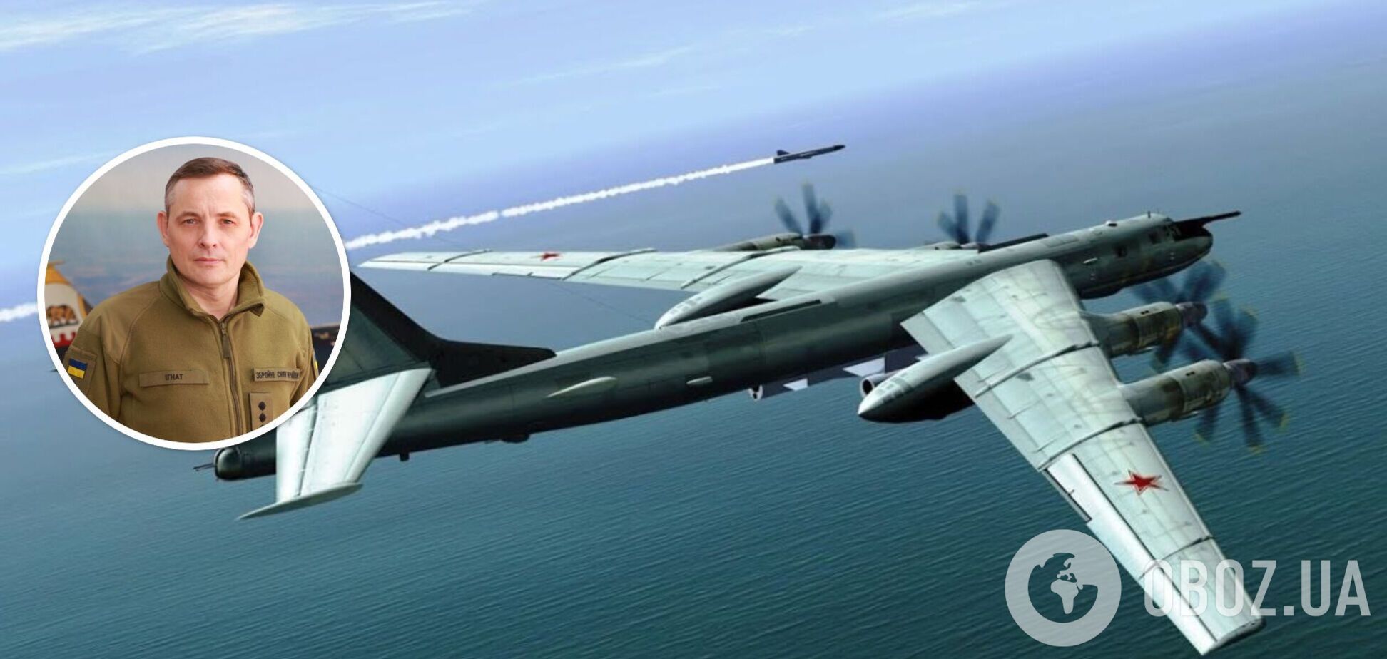 'Не всегда достигают своих целей': Игнат объяснил, почему Россия запускает ракеты чаще всего из Каспийского моря