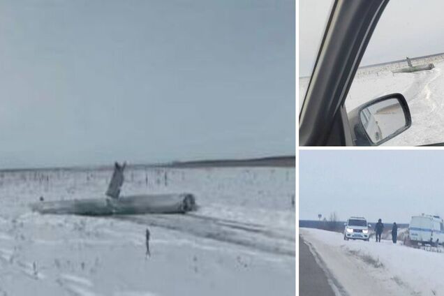 'Потеряли' по дороге? Под Волгоградом были обнаружены обломки ракеты. Фото