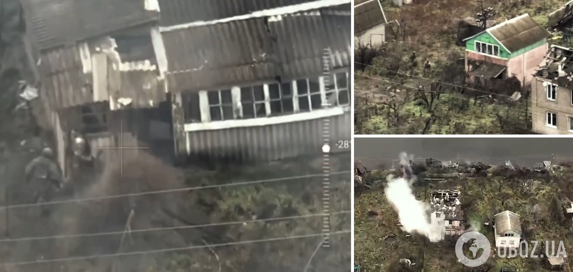 Взрывной 'сюрприз': украинские пограничники ликвидировали группу оккупантов, которые 'бродили' между заброшенными зданиями. Видео