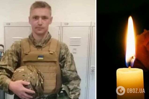 Не дожив місяць до 25-річчя: у боях на Донеччині загинув молодий захисник із Вінниччини. Фото