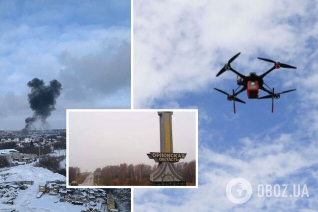 Под ударом была нефтебаза: ГУР устроило 'бавовну' в Орловской области, в Курске также заявили об атаке дронов