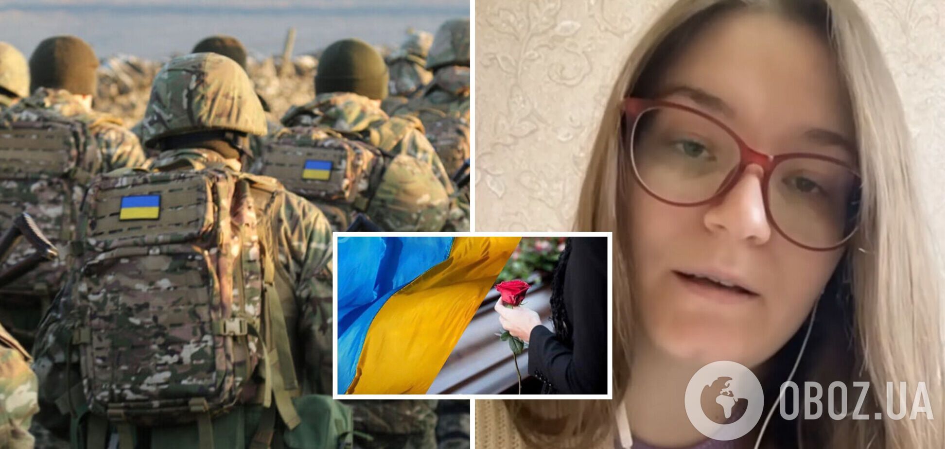 Відповідальний за шоу 'Алкоміки' виправдався за 'жарт' про вдів, але військові ЗСУ вже пообіцяли приїхати до нього в гості