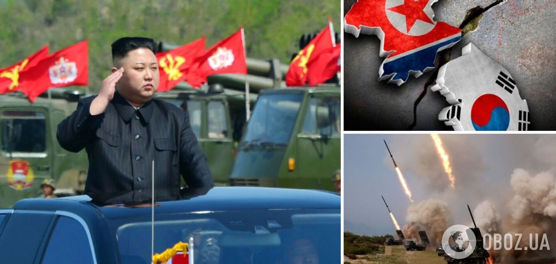 Велика сила Північної Кореї