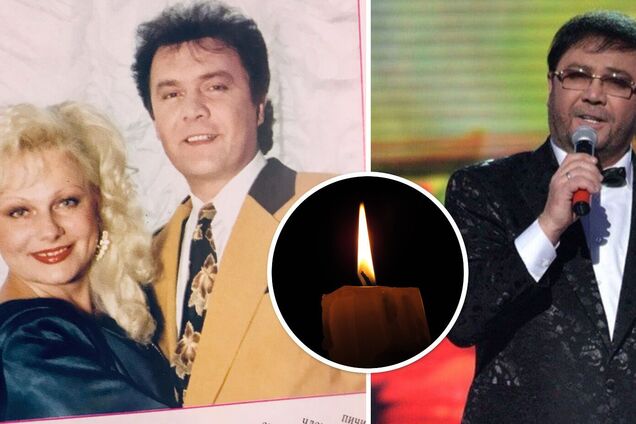 Світлана Білоножко назвала причину смерті чоловіка