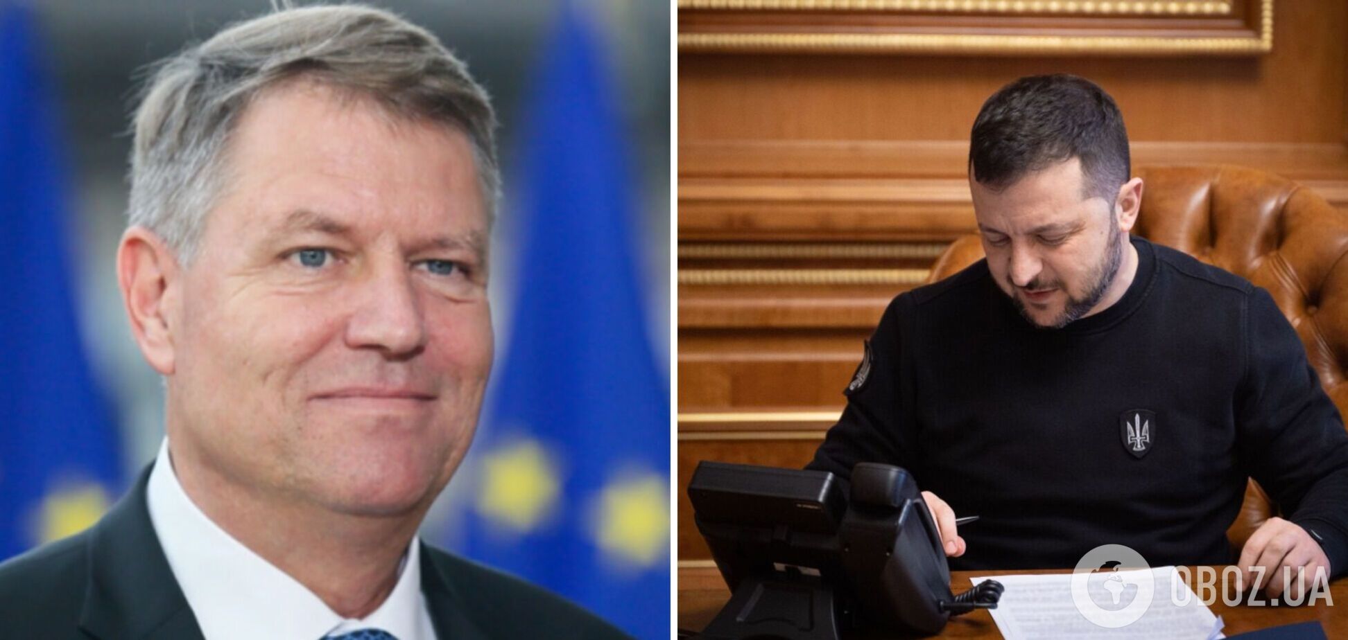 Зеленський обговорив із президентом Румунії шляхи збільшення пропускної спроможності прикордонних переходів: про що домовились