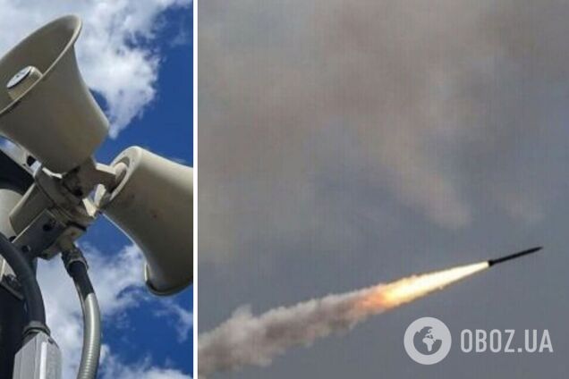 На востоке и юге Украины воздушная тревога: есть угроза применения баллистических ракет